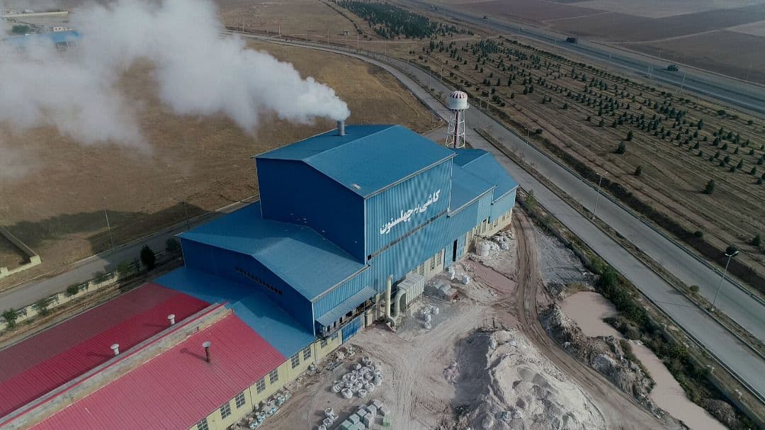 Tile Company Factory